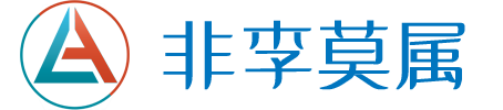 2025年诸暨米非米索